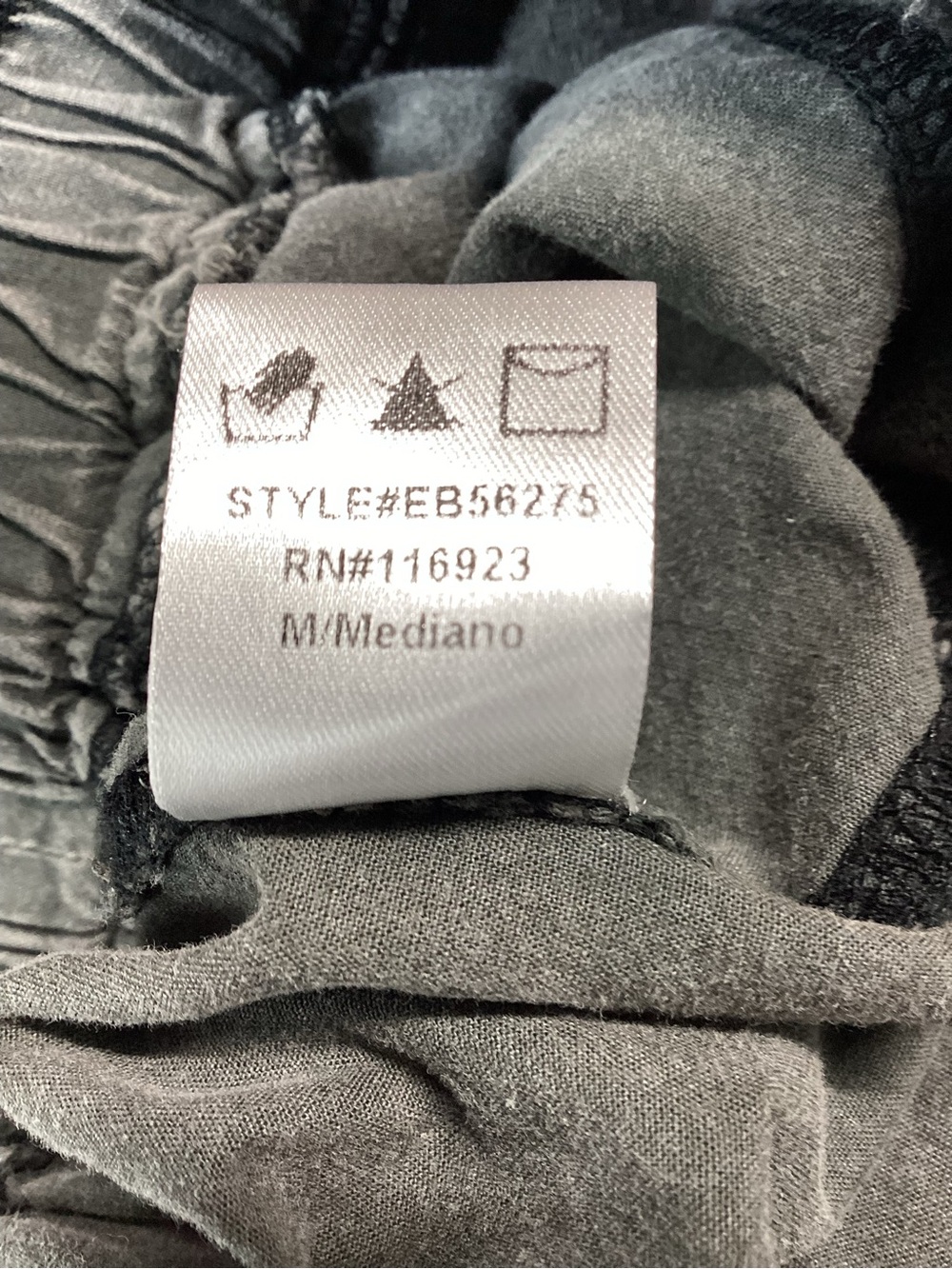 easel Washed Gray Wide Drawstring Jogger Knit Skirt - Picture 7 of 10